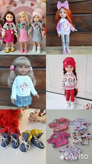 Одежда для куклы Паола Рейна. Разная