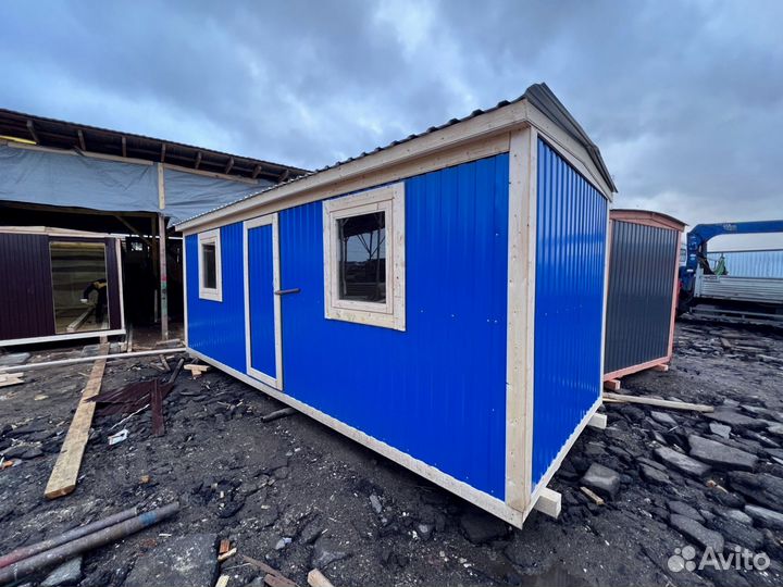 Бытовка распашонка