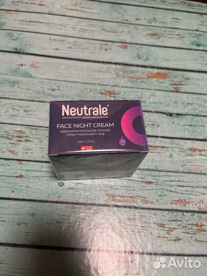 Neutrale крем -маска