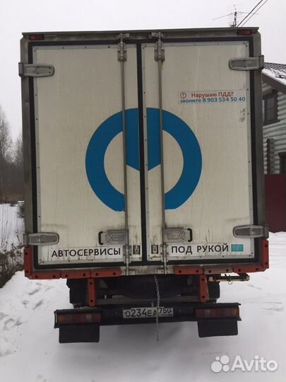 Грузоперевозки, Квартирные Переезды Грузчики Такси