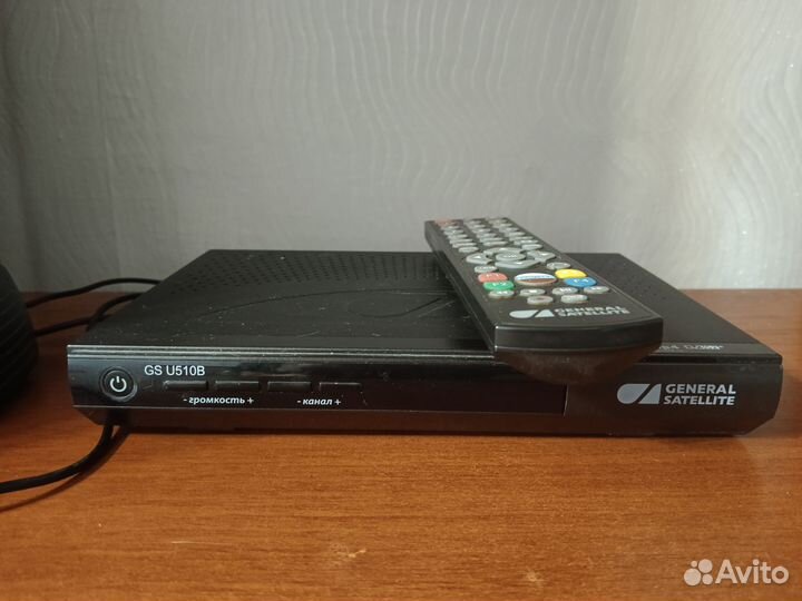 Ресивер триколор GS U510B