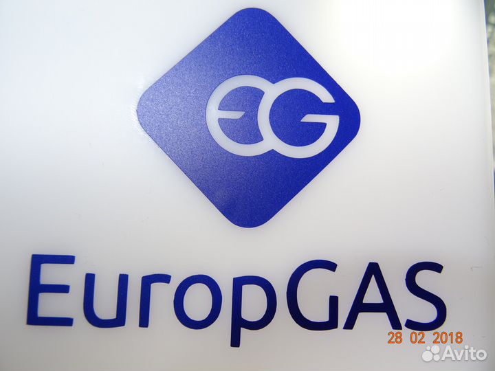 Гбо на авто баллон 35 литр 220-730 установка гбо