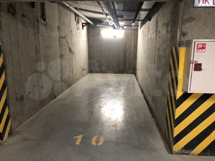 Машиноместо