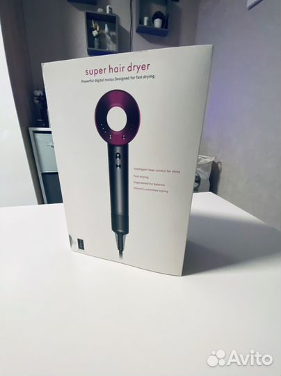 Фен dyson