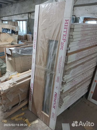 Двери межкомнатные