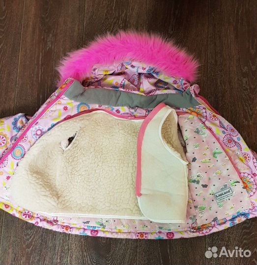 Зимний Костюм