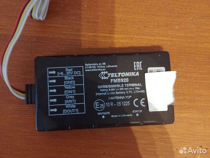 Глонасс GPS система мониторинга, трекер