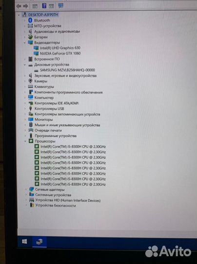 Игровой ноутбук Xiaomi MI Core i5 - GTX1060