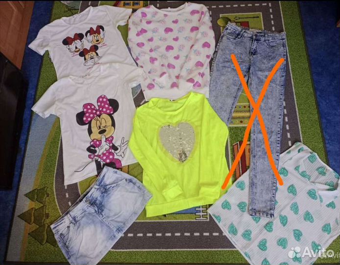 Вещи пакетом 44-46