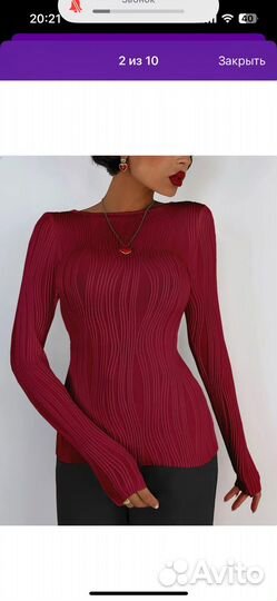 Лонгслив красный