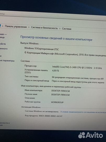 Материнская плата в сборе 1155 процессор i5 2400