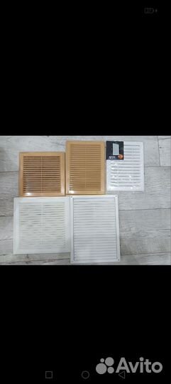 Вентиляционные решётки