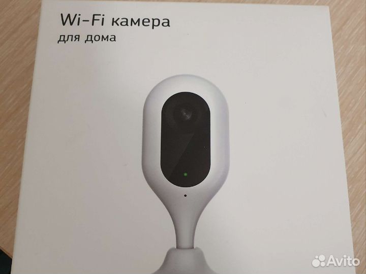Wi fi камера наблюдения ростелеком