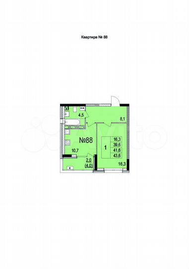 1-к. квартира, 41,6 м², 3/11 эт.