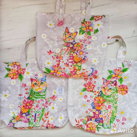 Сумка шоппер