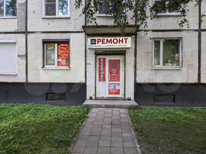 Торговая площадь, 14 м²