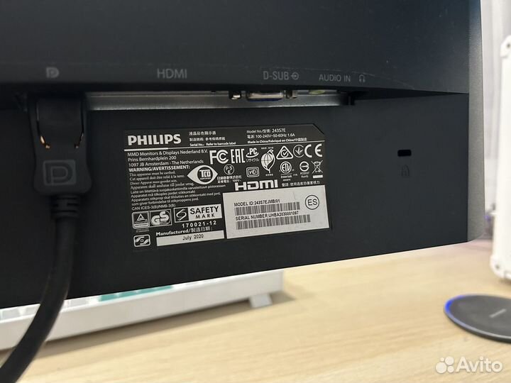 Монитор philips 243S7E