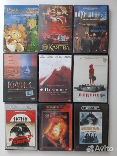 Диски DVD 30руб
