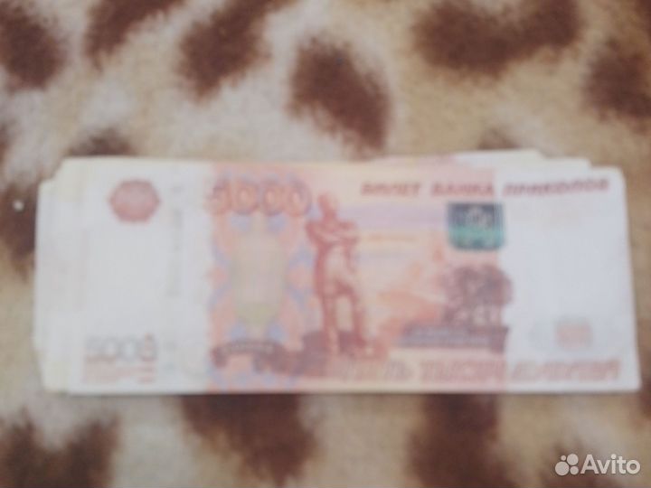 Купюра банк приколов