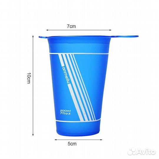 Стакан спортивный Anmeilu складной, 200 мл