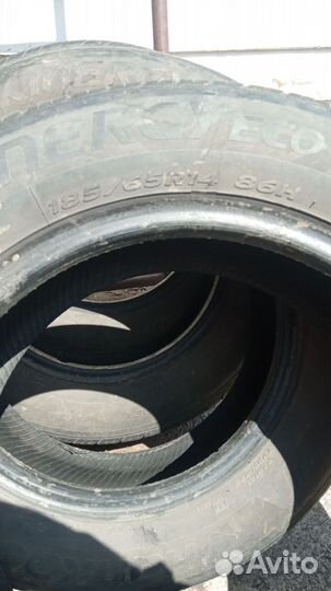 Летние колеса r14