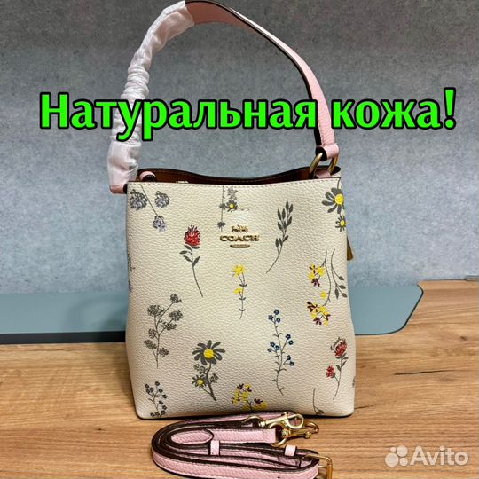 Сумка coach