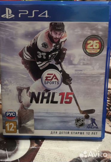 Игры для ps4 бу