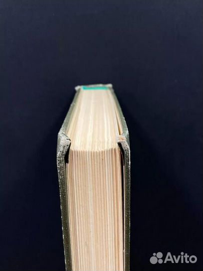 Большой немецко-русский словарь. Том 2 (L-Z)