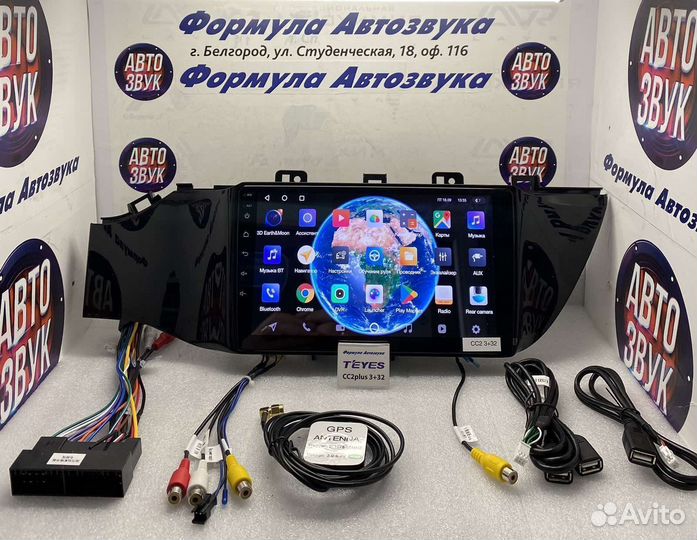 Штатная магнитола Kia RIO 4 8-ядер, 3-32 гб