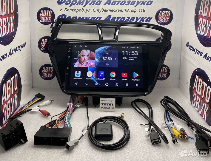 Штатная магнитола Hyundai I20 2015-2018 3-32