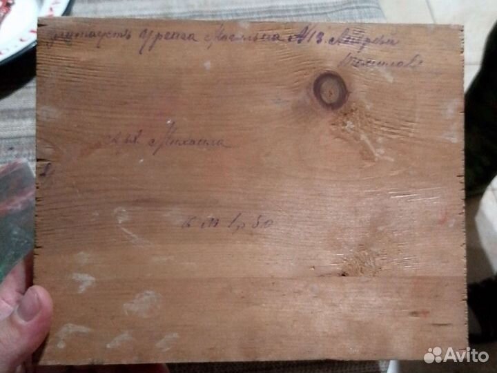 Икона Михаил архистратиг на красном коне, 19 век