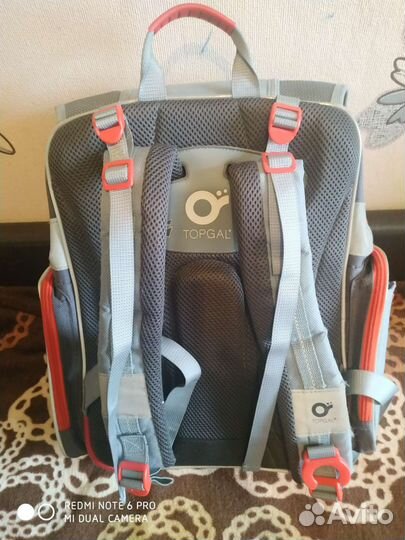 Ранец школьный