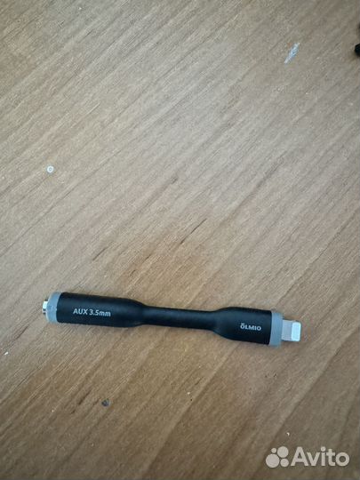 Переходник Lightning на AUX (для айфона, Apple)