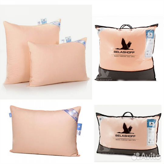 Подушка пух перо волокно Belashoff