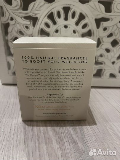 Neom свеча