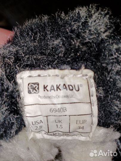 Ботинки детские