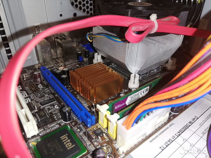 Компьютер Inte Xeon E5450 3000 MHz - 4ядра х 4гига
