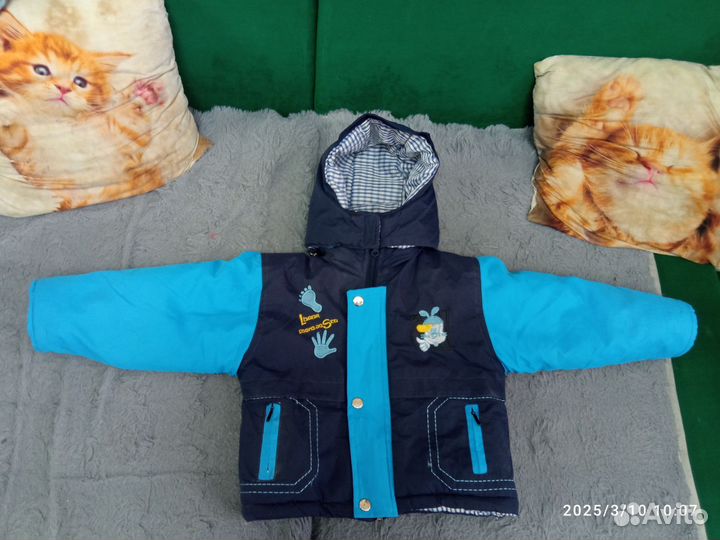 Куртка весна осень для мальчика