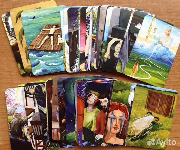 Мак для работы с травмами