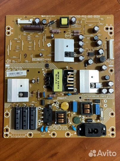 715g5793-p02-000-002h от Philips 32pfl4258t/60