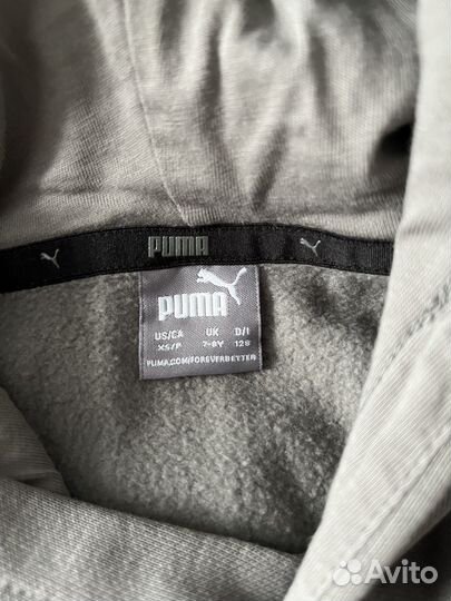 Костюм для мальчика Puma р.122-128