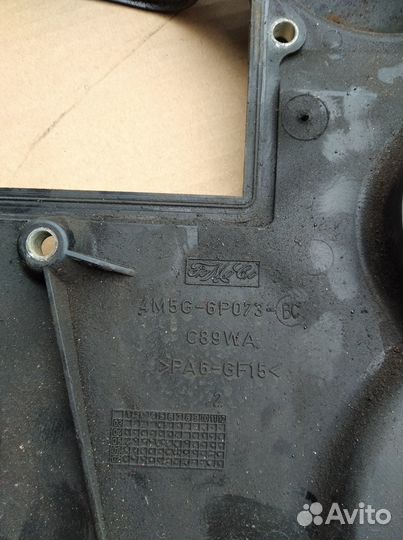 Защита грм Форд Фокус 2 1.6 100 л