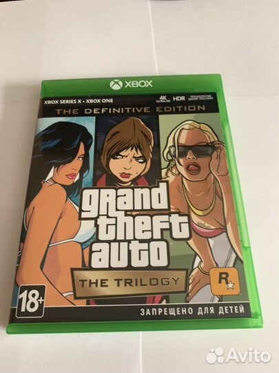 Grand theft auto the trilogy