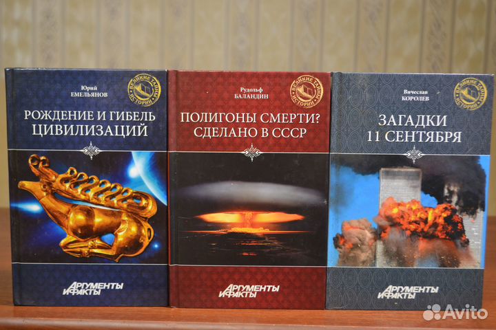 Книжная серия «Семейная библиотека