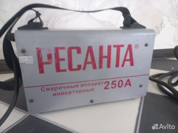 Продам сварочное оборудование ресанта 250