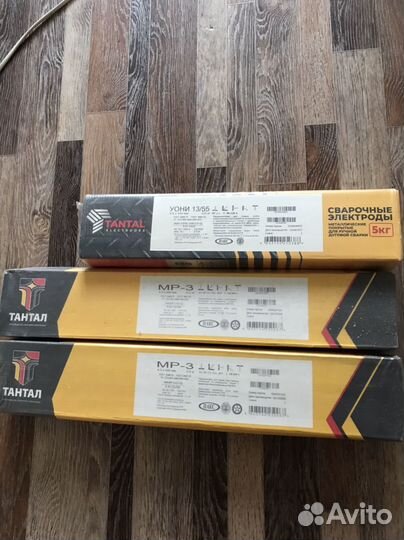 Электрод 0.3-0.4 мм