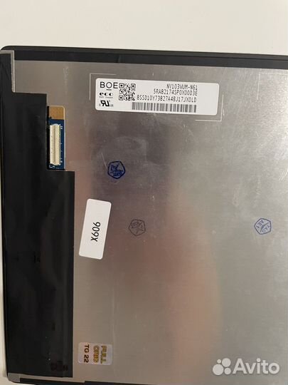 Дисплей (новый) Lenovo Tab K10, TB-X6C6F