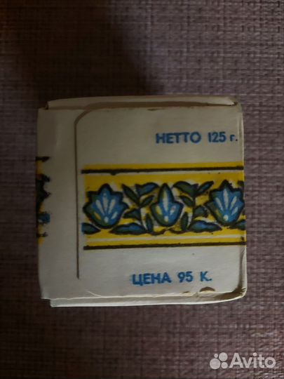 Коллеционная этикетка