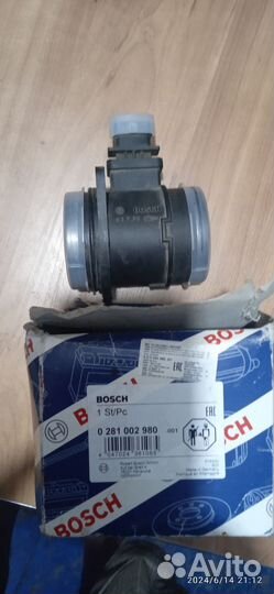 Дмрв Bosch 0 281 002 980