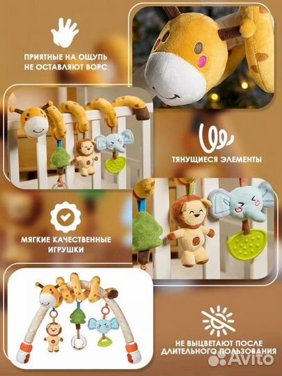 Детские игрушки